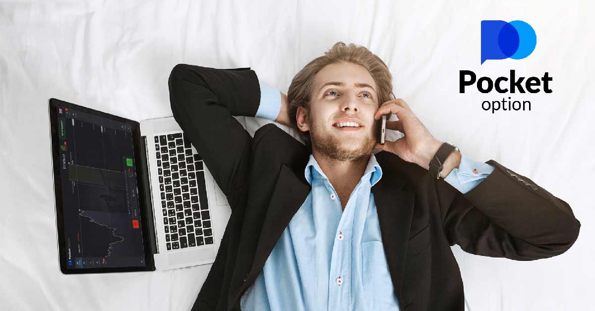 Corretoras De Opções Binárias: Top 4 Melhores Do Brasil pocketoption análise
